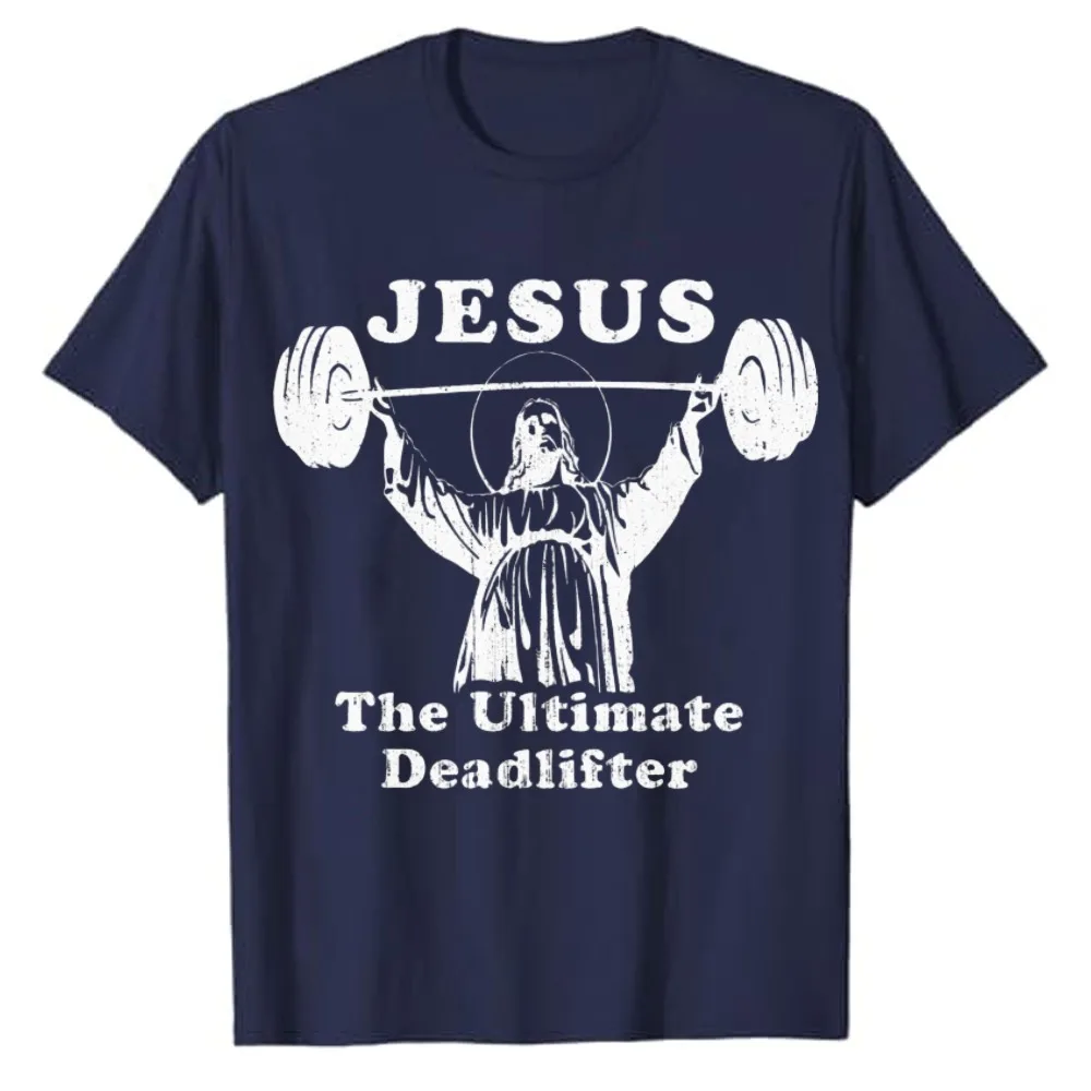 Jesus The Ultimate Dead Lifter T-Shirt: Funny Retro Distressed Christian Gym Workout Humorous Weightlifting Graphic for Fitness