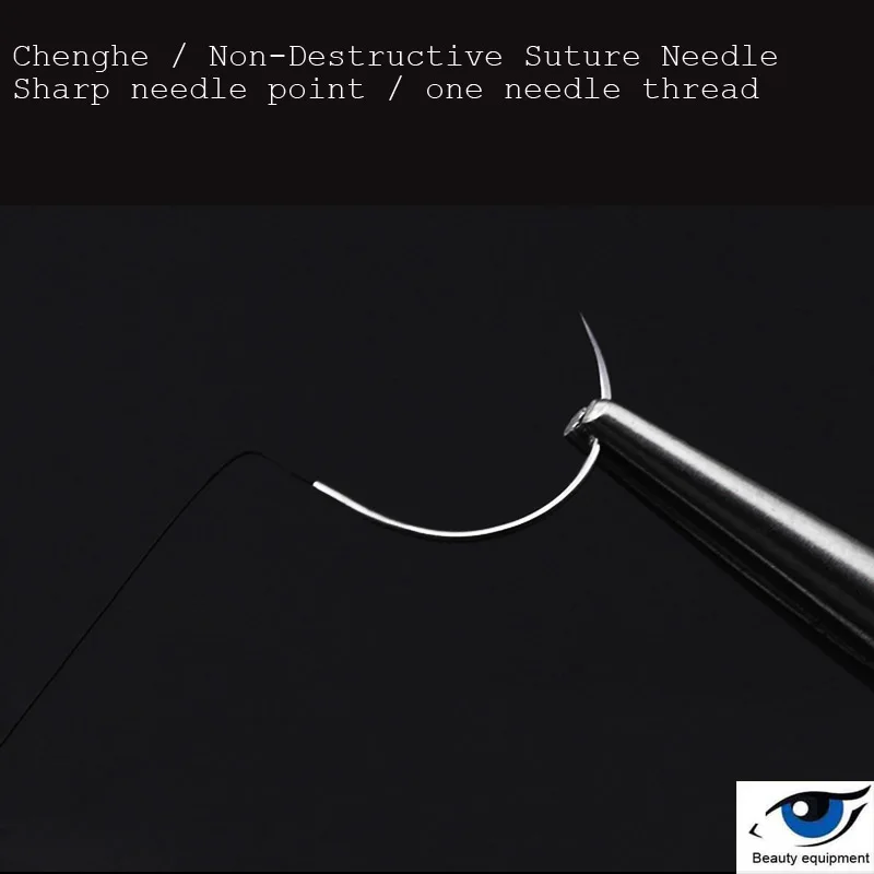 Ningbo Chenghe microsurgical non-invasive suture needle with black nylon thread vascular nerve suture