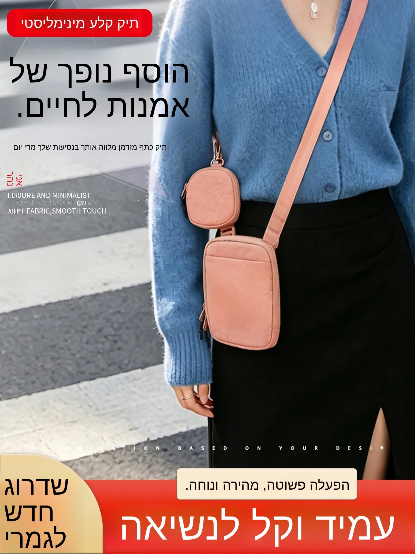 outdoor-hiking-crossbody-bag-single-shoulder-mobile-phone-pouch-multifunctional-portable-color-lightweight-bag