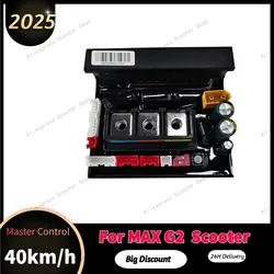 40km/h MAX G2 Controller High Speed For Ninebot by Segway Max G2 G2E G2D Electric Scooter Master Control Motherboard Parts