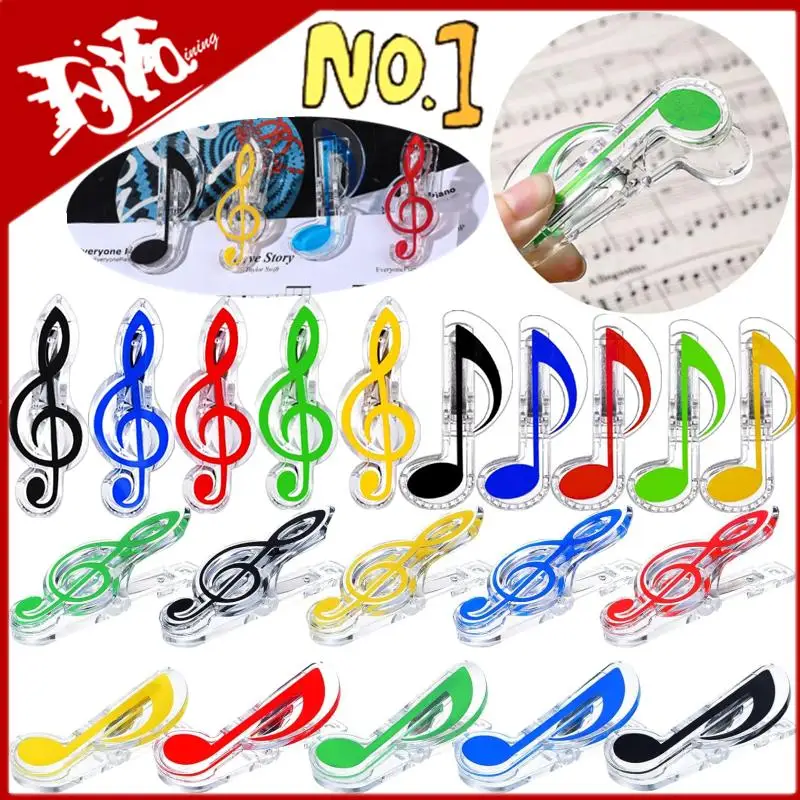 New Plastic Musical Note Letter Paper Clip Piano Music Book Sheet Spring Holder Folder for Piano Guitar Violin Stationery Tools