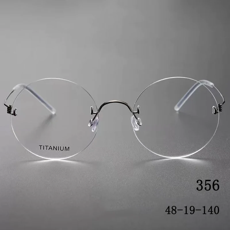 

Датский бренд, титановая сверхлегкая маленькая круглая оправа для очков без оправы, безвинтовые очки, мужские и женские оправы для очков, новинка в стиле ретро