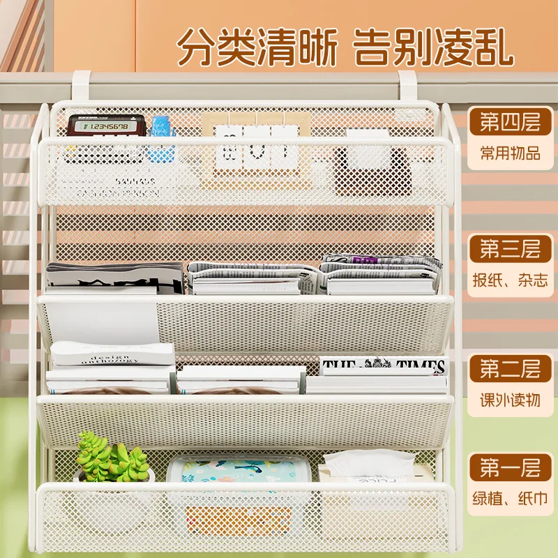 Wall Mounted Metal File Rack 6 Tier Desk Organizer A4 Folder Magazine Holder for Office Home Study Room Workstation Storage