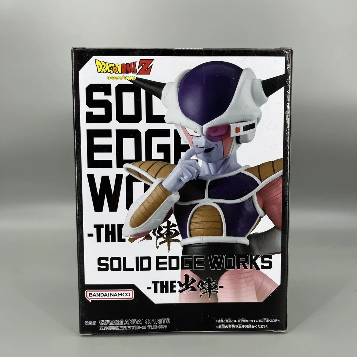 100% 반다이 공식 정품 Banpresto Solid Edge Works THE Frieza First Form 휴머노이드 동상 애니메이션 피규어 모델 선물