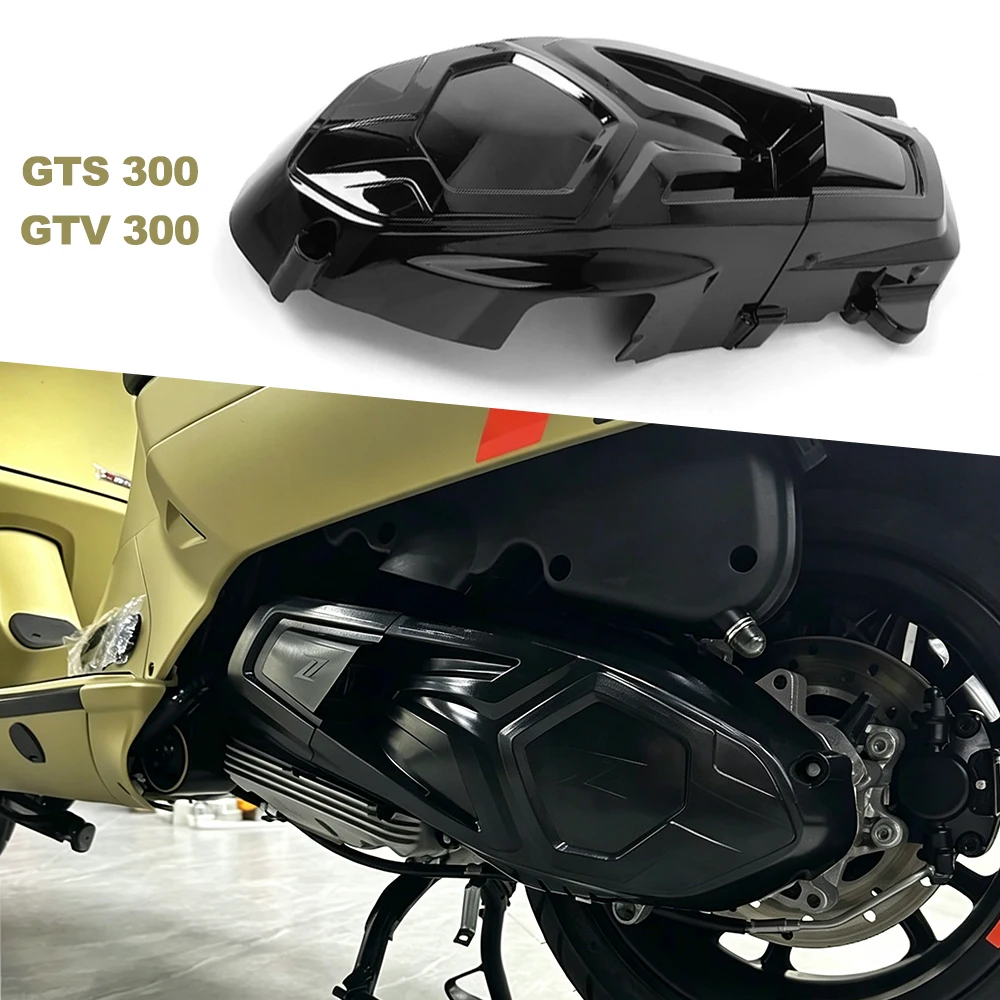 

New Transmission Belt Cover For Vespa GTS 300 GTS3000 GTV300 GTV 300 Motorcycle Engine Side Protector Guard Heat Insulating
