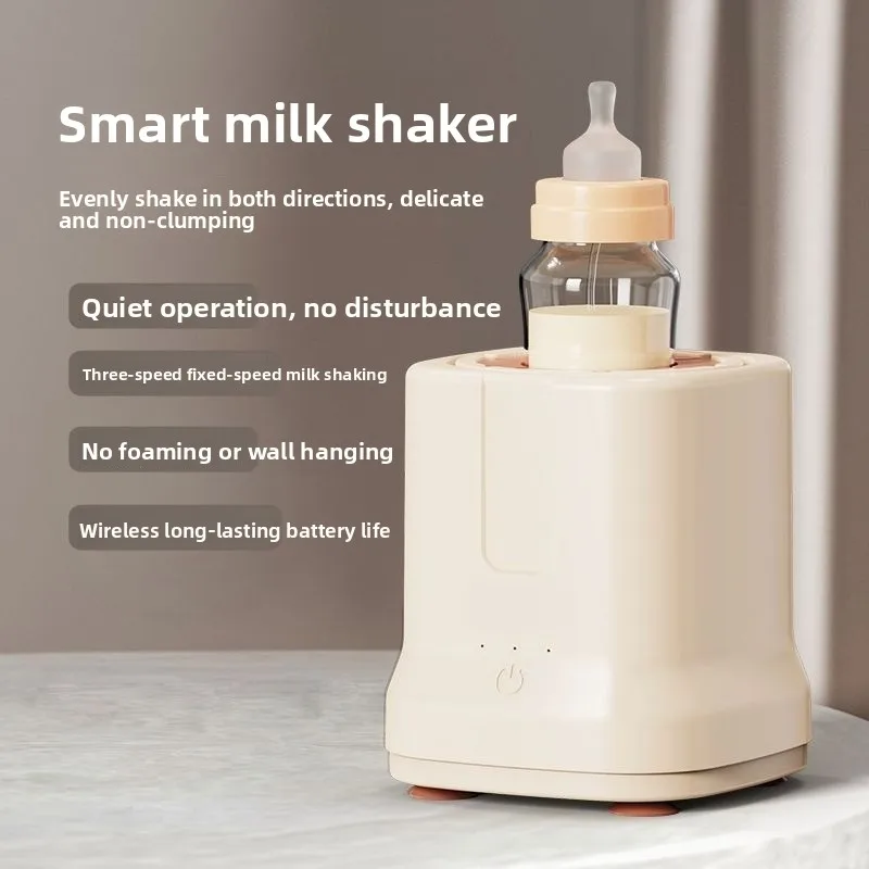 

Детский шейкер, электрический блендер для сухого молока, портативный артефакт для сухого молока