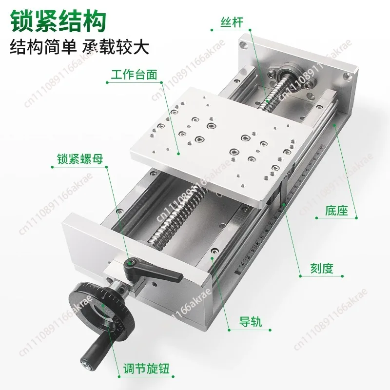 for X-axis Displacement Platform Manual Ball Screw Fine Adjustment Slide Table 100/200/300 Stroke Linear Guide Table