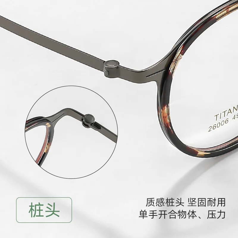 ALICIA فاخر جديد الموضة الرجعية مستديرة خفيفة للغاية التيتانيوم النقي إطارات النظارات الطبية البصرية رجل إمرأة