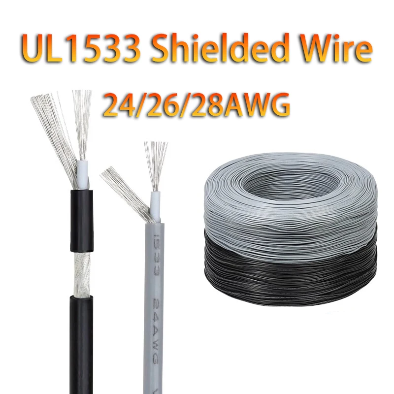 Shielded Wire Signa…