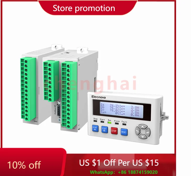 

21 protection Functions Low Voltage LCD Display Motor Controller Overload protection Relay