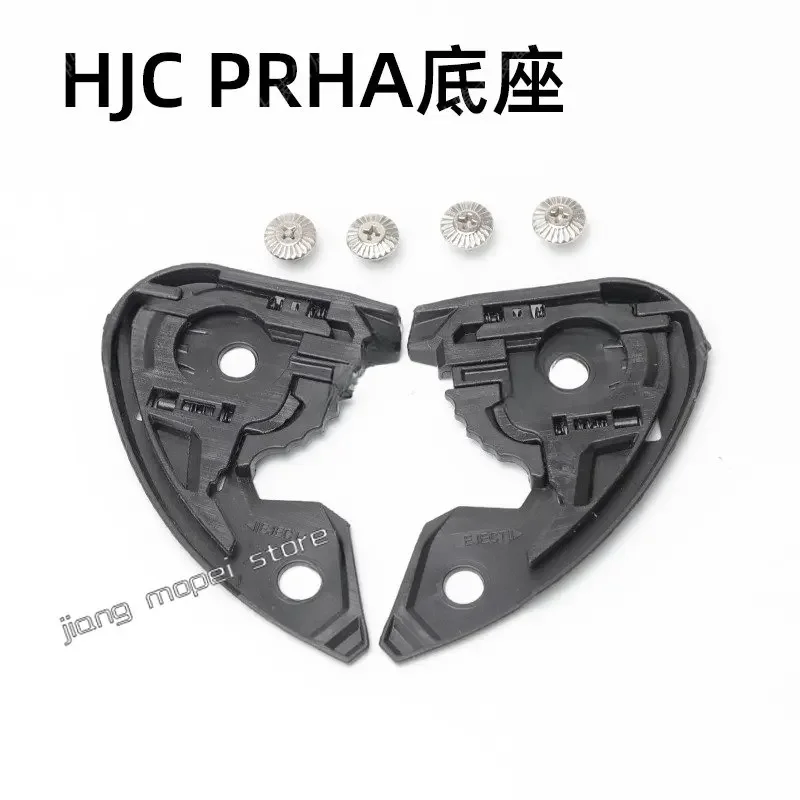 For HJC Helmet Accessories RPHA11/70/C70/I70/I10 CSR3 Lens Base Nose and Chin Mesh Ear Strap Helmet Parts & Accessories