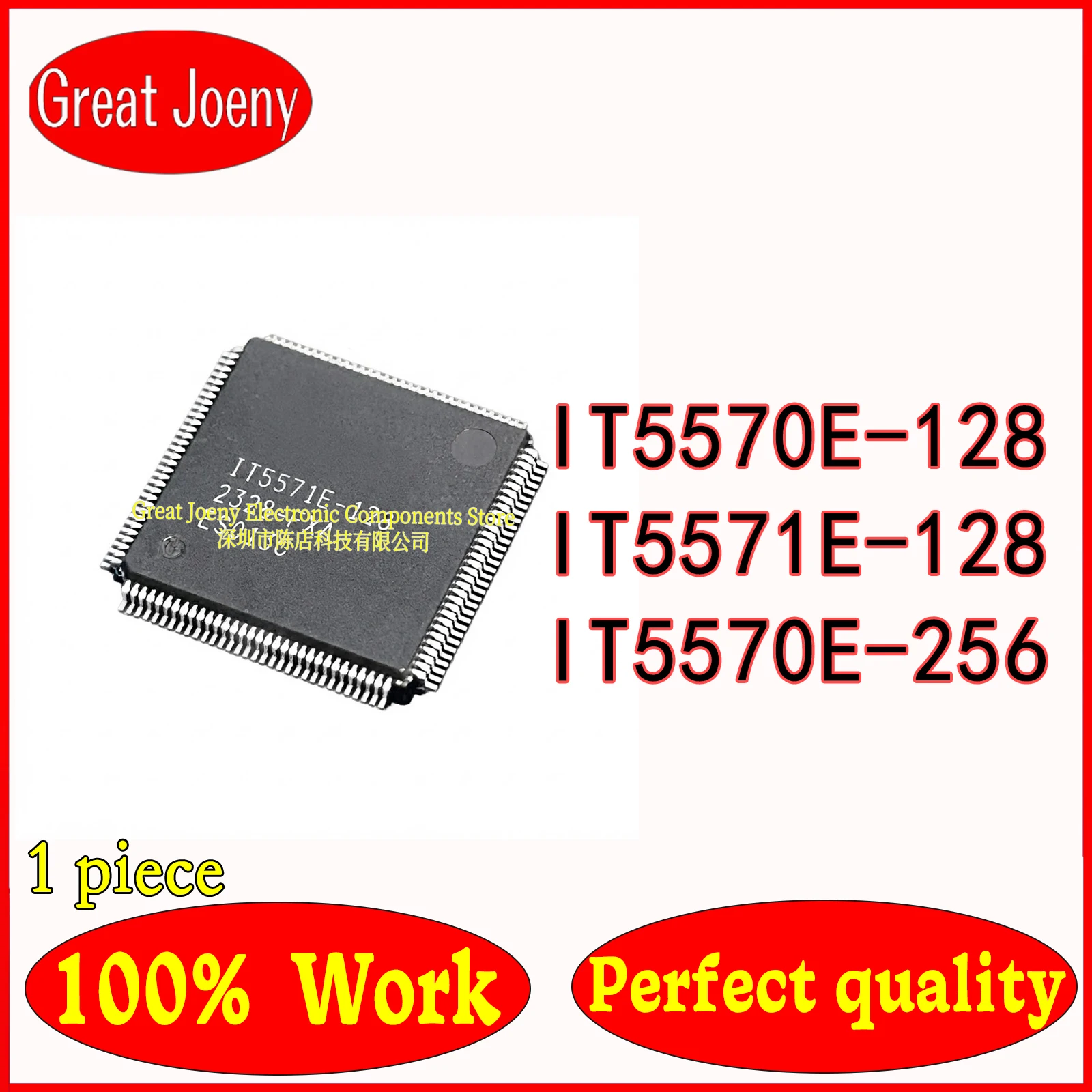 (1piece)100% New IT5570E-128 IT5571E-128 IT5570E-256 CXA CXS QFP-128 Chipset Bulk Best Price Plastic Casing