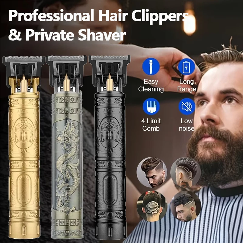 

Винтажная профессиональная электрическая машина для стрижки волос T9, USB перезаряжаемая портативная бритва-триммер для ухода за бородой, лучший подарок