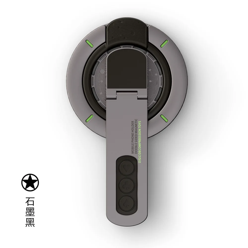 НОВОЕ магнитное кольцо, декомпрессионное вращающееся пресс-держатель для телефона, ночник, магнитный прочный устойчивый держатель с защитой от всасывания