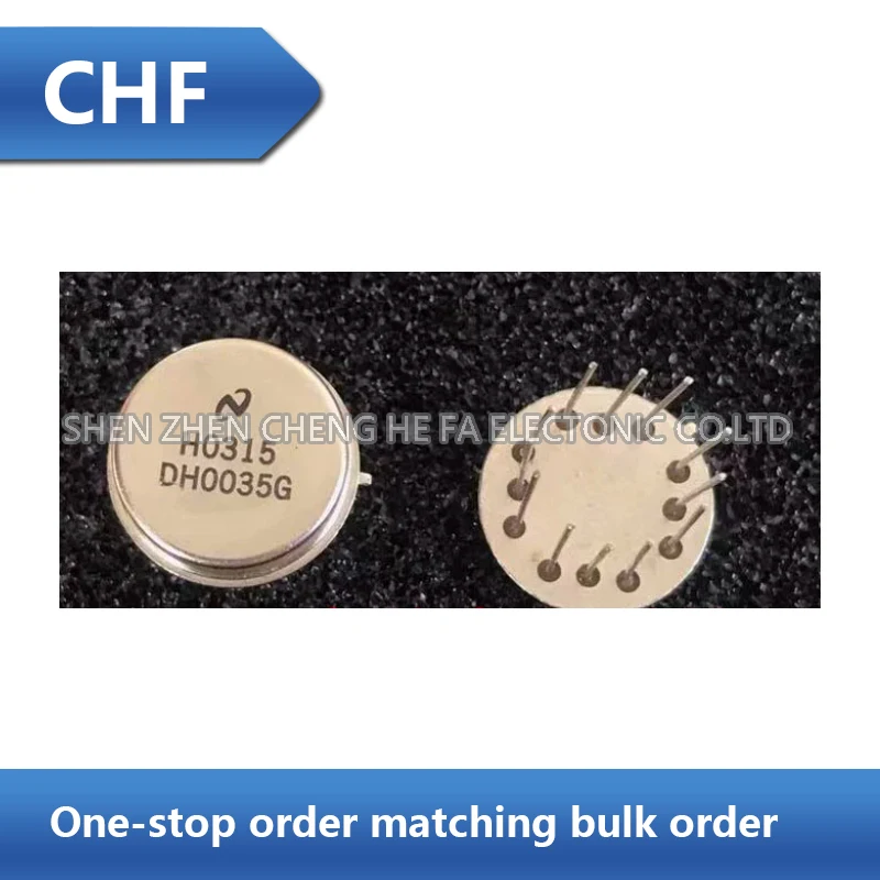 DHOO35G DH0035G/883 high-power operational amplifier in stock