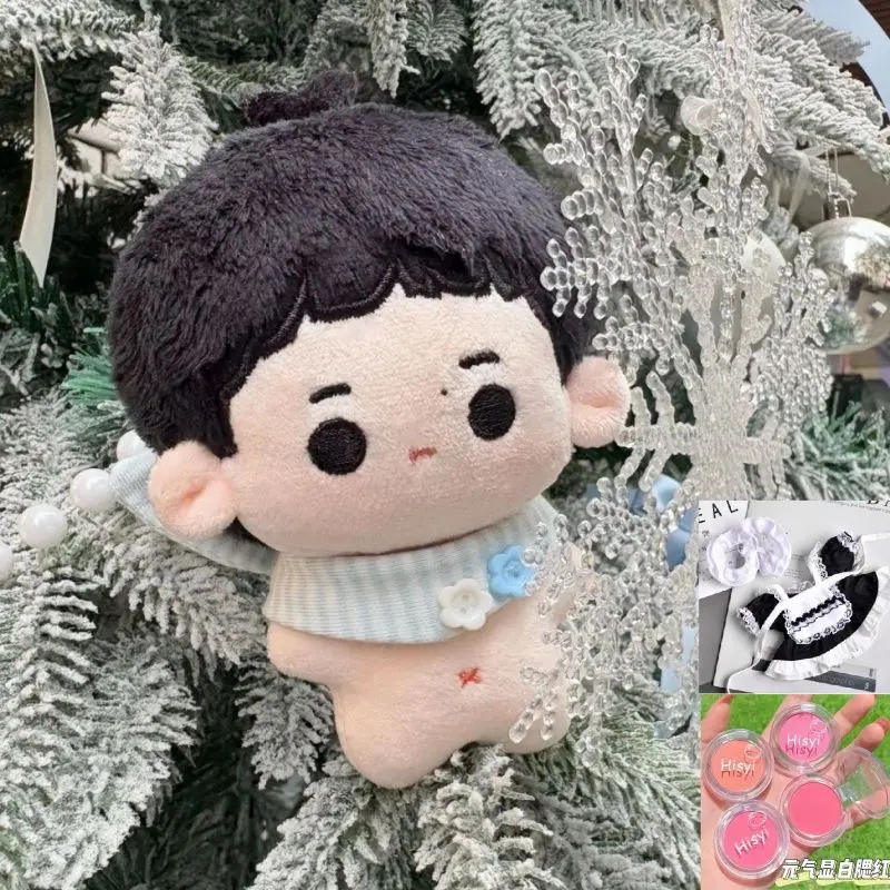 Wypchana 10cm Anime Gra Jiang Dunhao's Dunny Kreskówka Pluszowa Lalka Zabawka COS Przebranie Dzieci Dorośli Kolekcjonerskie Bawełniane Prezenty