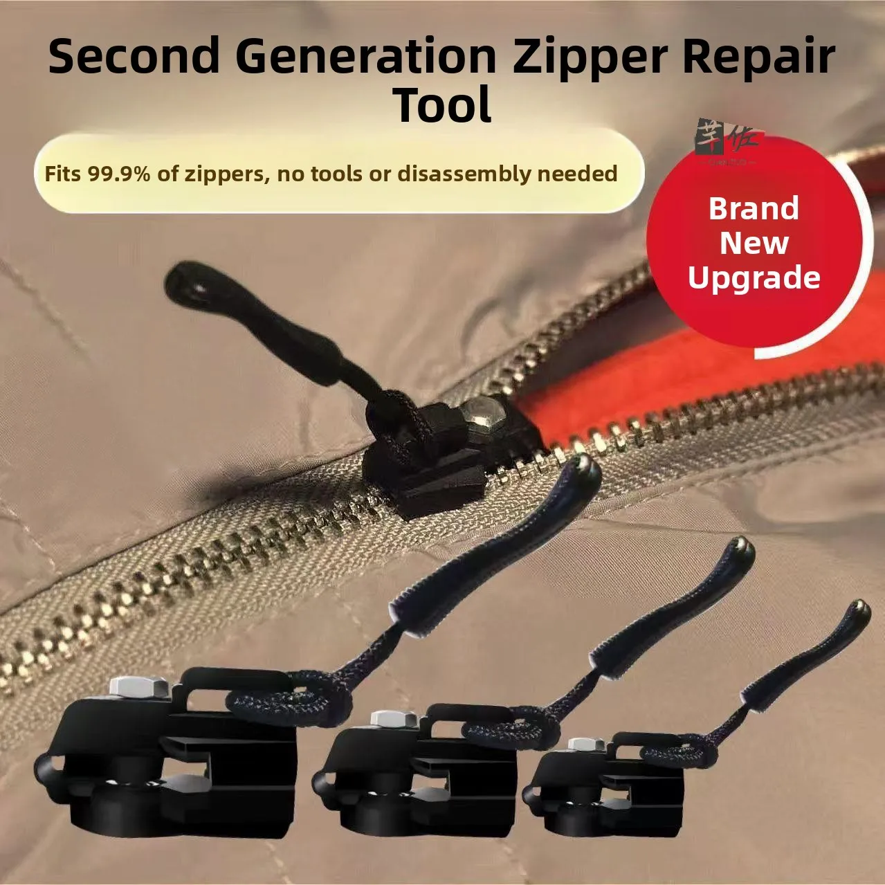puxador-de-ziper-destacavel-de-plastico-e-metal-para-bolsas-de-roupas-domesticas-substituicao-universal-para-acessorios-de-c