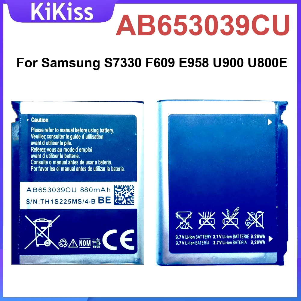 

880 мАч AB653039CU аккумулятор мобильного телефона для Samsung S7330 F609 E958 U900 U800E высокой емкости премиум-класса