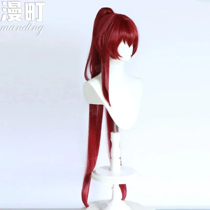 

2025 12 Yinlin 130CM dark red long hair Heat Resistant Synthetic + cap Game Wuthering Waves Cosplay Wig