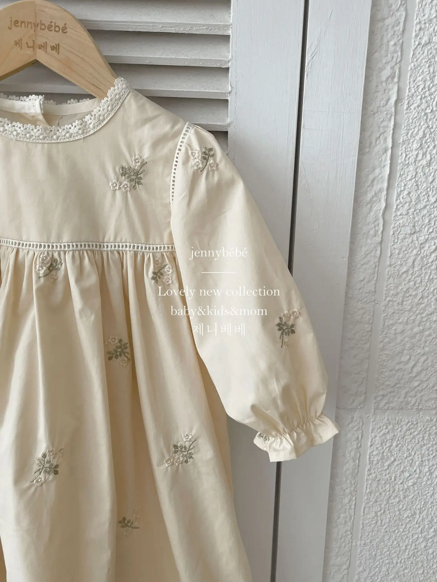 Spring Autumn Shirt Cute Cotton Elegant Dress Baby Girl Floral Romper Mother Daughter Matching Sisters Look Clothes
