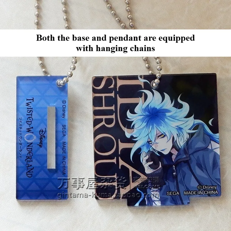 

Disney Twisted-Wonderland Acrylic Stand Figure Idia Shroud Ortho Shroud Game Related Products Creativity Uniform Square Keychain