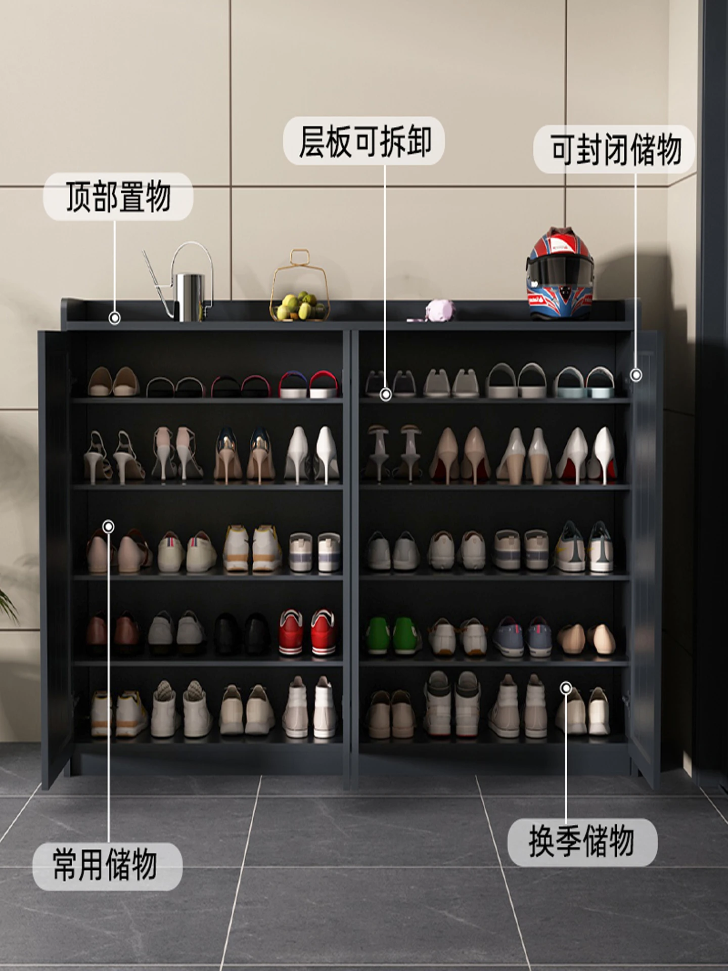 Aluminum alloy shoe cabinet, waterproof and rust-proof outdoor balcony multi-functional large-capacity door