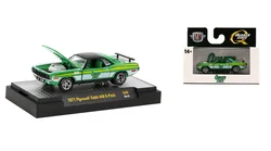 M2 Machines 1/64 1971 Plymouth Cuda 440 6-Pack Die-cast alloy car model collection display child gift