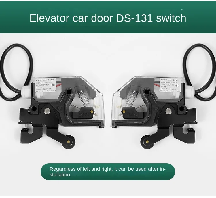 Brand-new DS-131 car door switch 131 car door lock 161 door lock is suitable for Mitsubishi elevator limit elevator accessories.