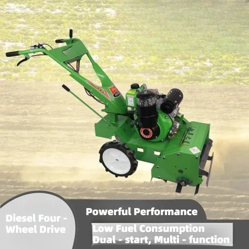 

【Best-selling】New four-wheel drive micro-tillage machine agricultural multi-function weeding loose soil ditching