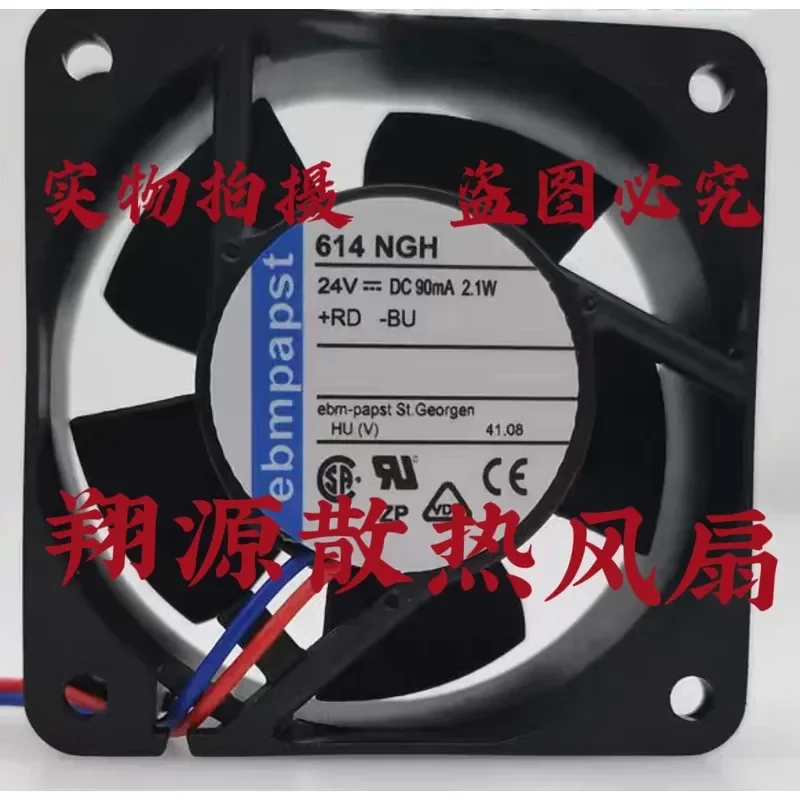 

for ebmpapst 614NGH 6025 24V 90mA 2.1W Inverter Cooling Fan New Original