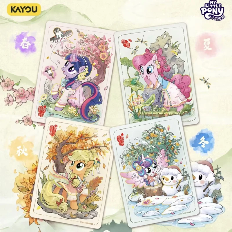 

Набор коллекционных карточек Kayou My Little Pony Glowing Moon Pack, 9-е издание, 18 пакетов, 6 карт в каждом пакете, карты UR, LSR, SGR, SC, SSR, HR, SR, R