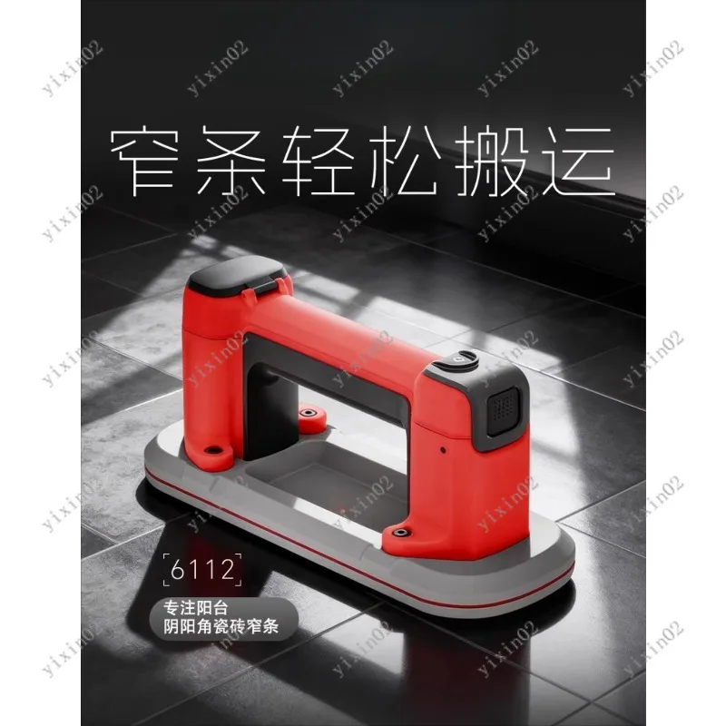 

Mini Electric Suction Cup Auto Air Supplement For Tile Glass Narrow Long Strip