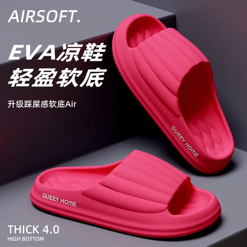 Pantoufles parfumées fiables pour femmes, pour usage intérieur et domestique. Nouvelles pantoufles d'été antidérapantes en EVA pour hommes, à porter à l'extérieur.