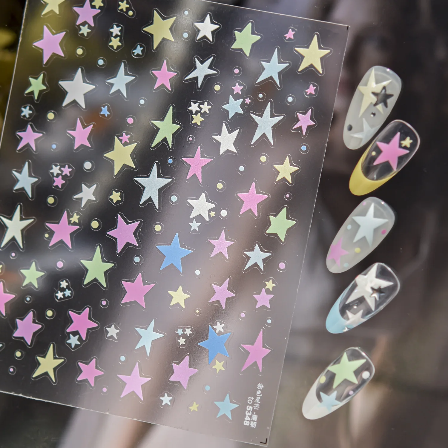 Pegatinas 3D para uñas, colores, pentagrama, estrella, lunares, lazo, amor, corazón, estampado de leopardo, abalorio Punk, herramientas adhesivas para decoración de uñas, Decasl DIY