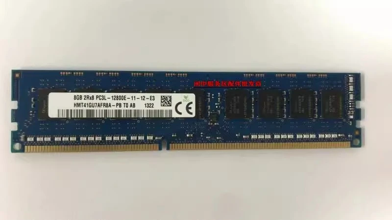 For SK DDR3 8G 2RX8 PC3-12800E 1600 pure ECC server memory stick