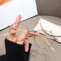 Unisex Interchangeable Lenses Home Vegan Anti-blue Light Glasses Transparent Radiation Glasses
