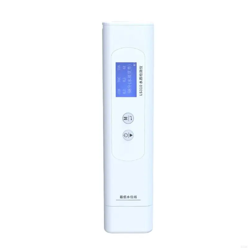 

02DC Digital TDS/CODTOC/UV275/EC/Temp 6 in 1 Meter for Drinking Water ,Digital Water Quality Tester with Backlights