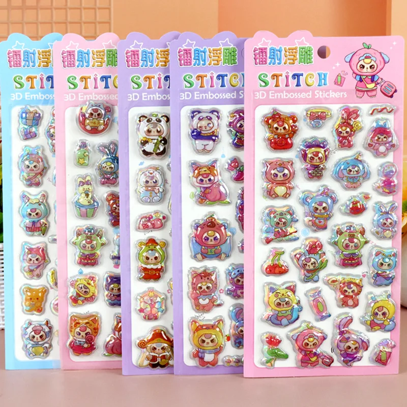 Stitch 3D Stereo Crystal Sticker Handbook Material Decorative Accessories 3D Laser Relief Sticker Phone Case Stationery Decor