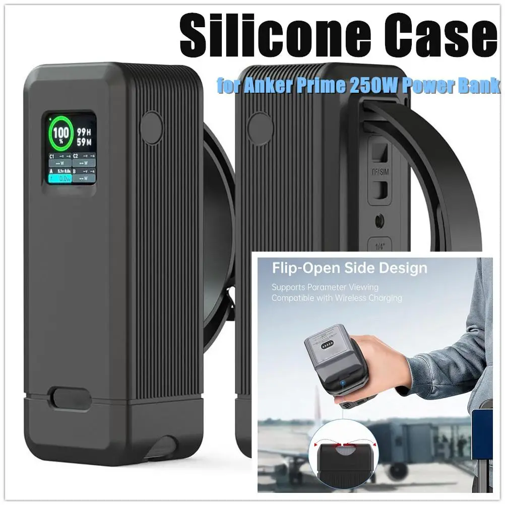 Silicone Case For Anker Prime Power Bank 27650mAh 250W TF/SIM Card Storage Protective Dustproof Cover Travel Carrying Case