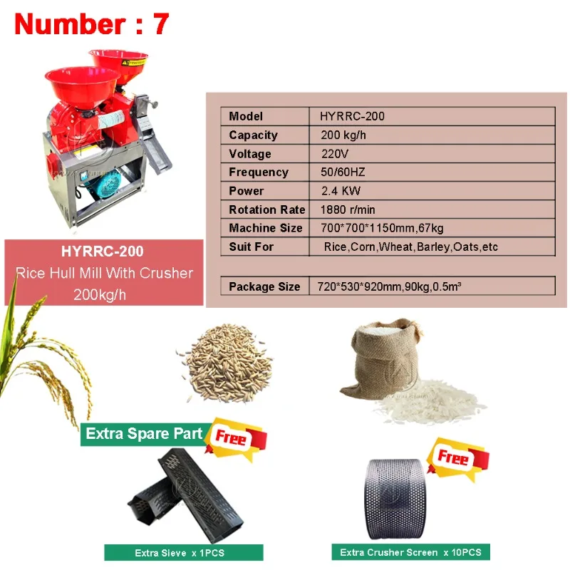 [الأكثر مبيعا] 200 كجم/ساعة المحمولة القمح الشعير الذرة الرفيعة آلة مطحنة الأرز المدمجة الصغيرة مطحنة الأرز التلقائي في ملعب أرز بنغلاديش