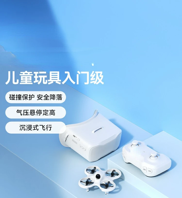 

For Remote Control Aircraft Children's UAV FPV Crossing Machine Entry Birthday Gift for Boy Aircraft