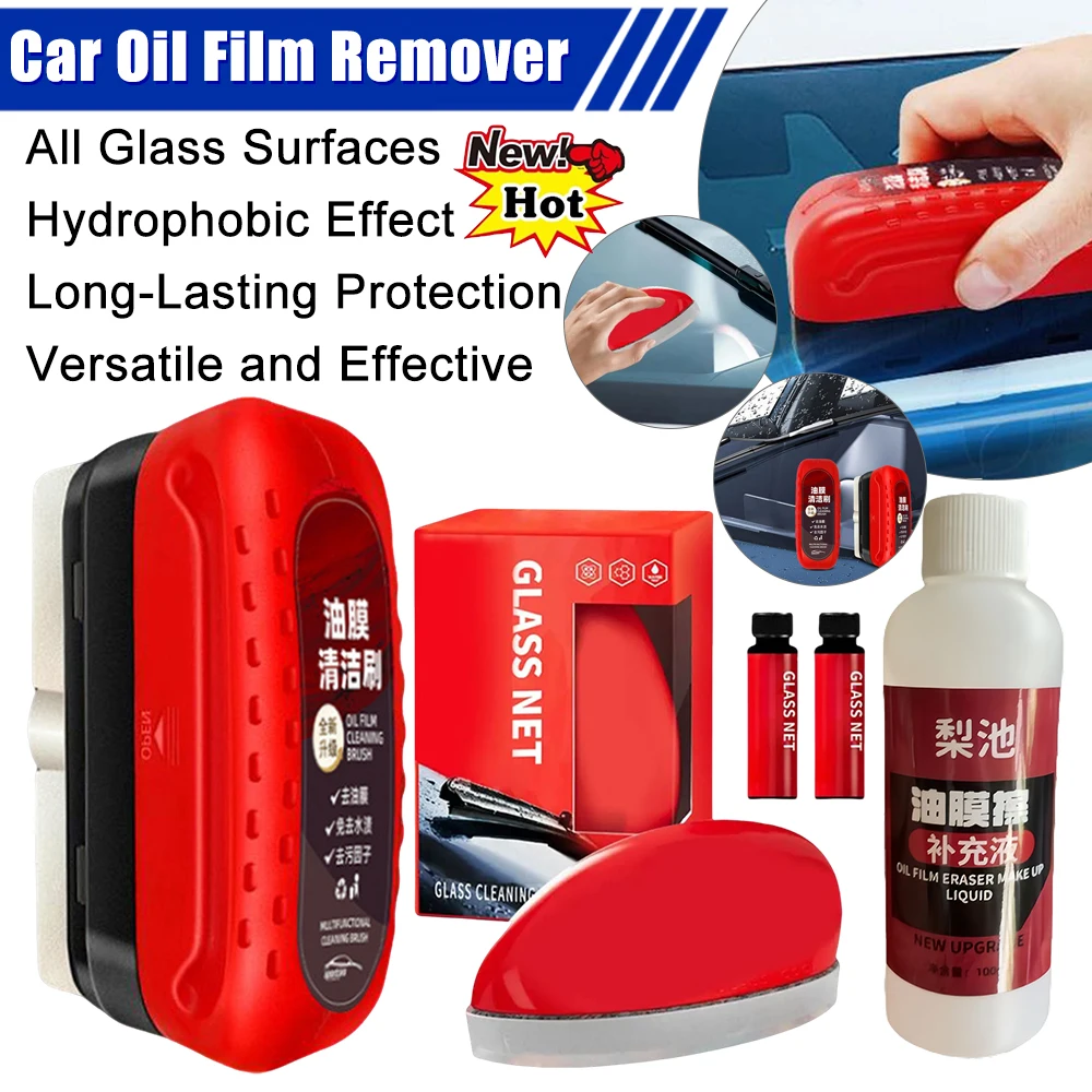 30/120ML Car Windshield Cleaner Oil Film Remover Powerful Removes Dirt Car Window Glass Sponge Cleaning Brush Auto Maintenance