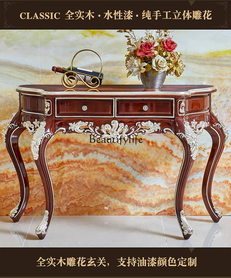 

09z.European-style all-solid wood entrance, American luxury living room decorated against the wall, partition entrance table