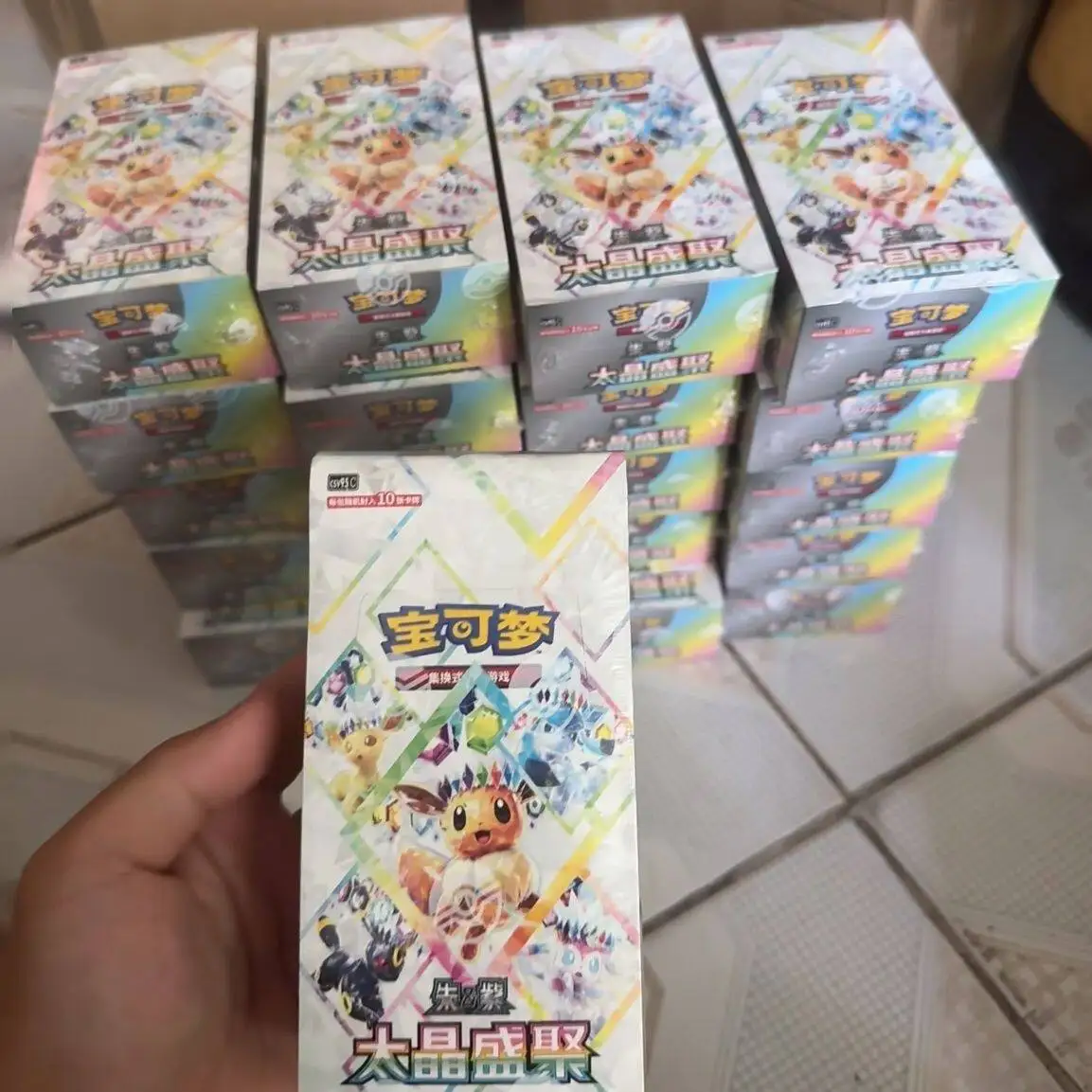 disponibile-set-regalo-originale-pokemon-ptcg-175-eevee-carte-collezionabili-cinesi-semplificate-giocattoli-e-regali