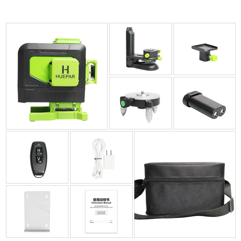 Huepar Green Light Level Indoor and Outdoor Wall Floor Gauge Thin Line Infrared Line Projector Automatic Anping