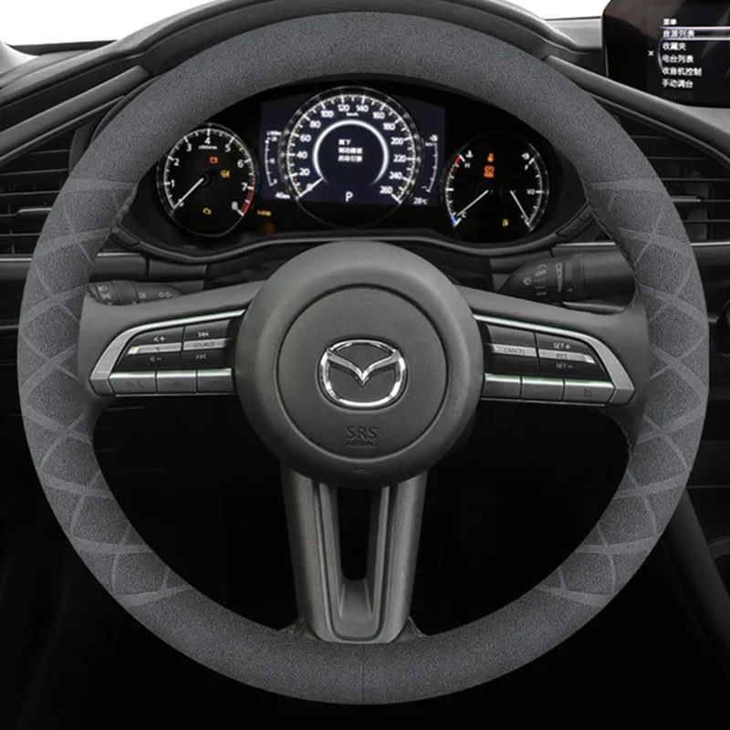 For Mazda 3 6 cx4 cx5 CX30 Atenza onxela non-slip sweat-absorbing suede steering wheel cover for men and women car accessories