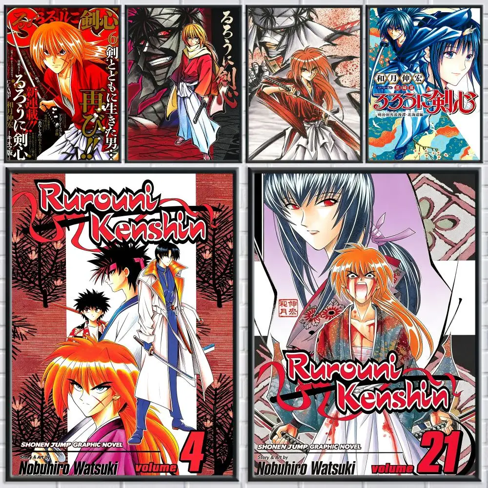 anime Rurouni Kenshin Poster Poster HD Self Adhesive Waterproof Art Print Wall Decor for Bedroom Living Room Home Gift