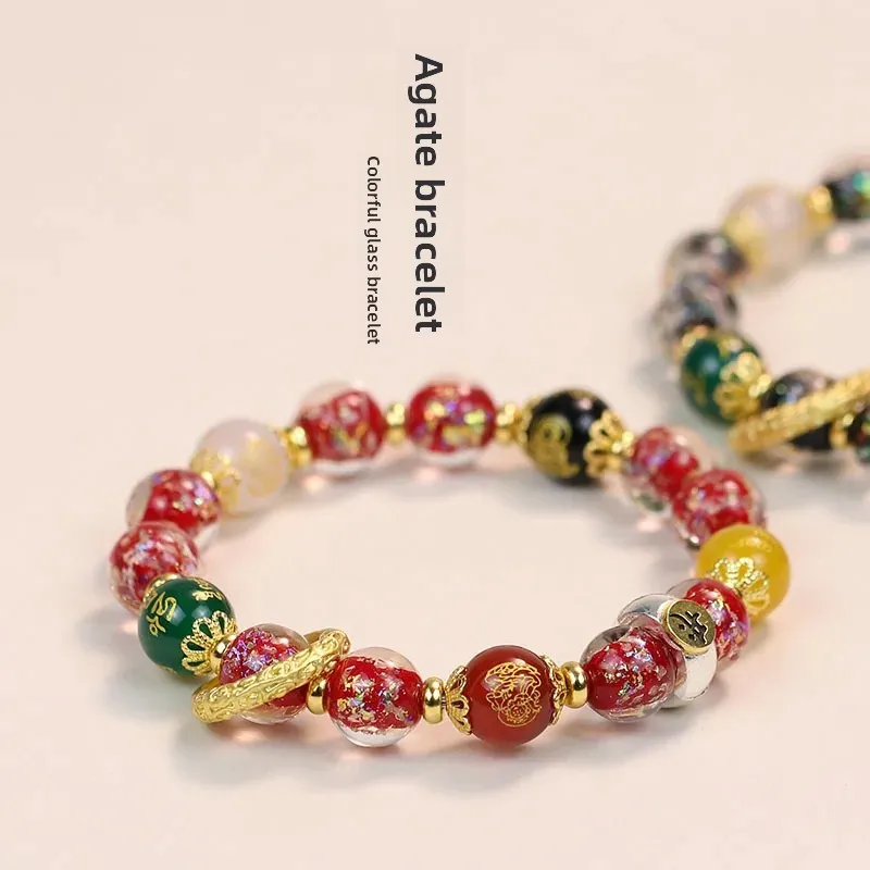 

2026 Trendy 12 Chinese Zodiac Eight Patron Saints Benmingnian Incense Ash Glaze Colorful Agate Bracelet for Women High End Lucky