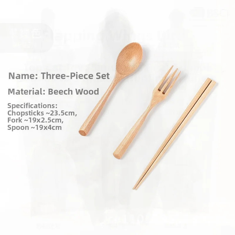 Wooden Tableware Set - Chopsticks Fork Spoon Combo with Cloth Bag Portable Minimalist Style Dining Utensils for Outdoor Travel