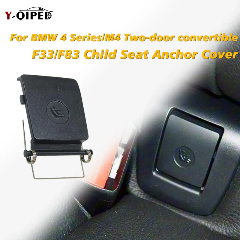 Rear Child Seat Anc…